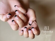 エイティワン フクオカ(81 Fukuoka)/81 Fukuoka >>>【フレンチ】