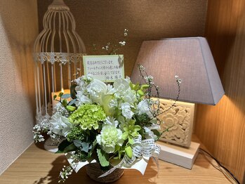 フィールチャンピ/玄関のウェルカムステージ