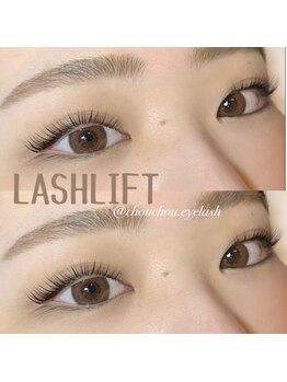 シュシュ ドット アイラッシュ 北千住店(chouchou.eyelash)/ラッシュリフト