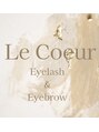 ル クール ヘアアンドビューティー 燕三条店/LeCoeur 燕三条店 [フラットラッシュ/オフ]