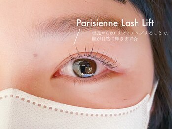 シー サカエ(SHE. sakae)