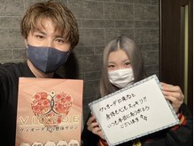 ヴィオーデ美容整体サロン 大宮店/小顔矯正と骨盤矯正で美人♪大宮