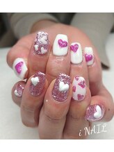 アイネイル(iNAIL)/