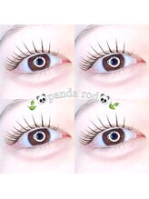 アンジュ 立町店(Ange.)/ストレートデザイン