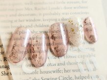 エブロマリン 湘南台店(evromarine)/6月限定 韓国クリアちゅるん