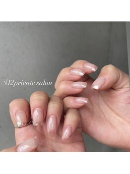 ルート12/お上品ピンク！フレンチネイル