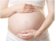 エイチビー(HB)/マタニティーマッサージもお任せ