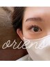 【まつげまゆげ】つやまつげとまゆげのパーマセット¥12,100→¥11,100