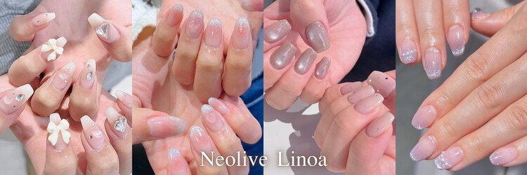 ネオリーブ リノア(Neolive Linoa)のサロンヘッダー