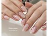 【オフ無料&ケア込 】 HAND 持ち込みコース90分　¥10980 → ¥10480