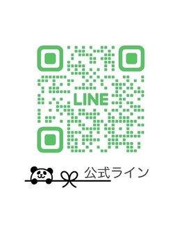 シフォン(chiffon)/公式ライン