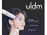 【小顔/弾力/ハリ艶】日本上陸ウルドム*コラーゲンフィラー＋LDM¥22,000