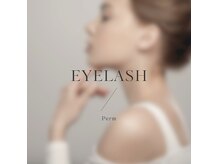 テティナ 川越店(Tetyna)の雰囲気（EyelashPerm）