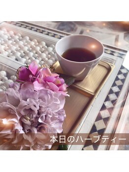 オットー 松山店(Otto)/ハーブティー