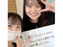 モアトゥインクル 山口店(MORE twinkle)