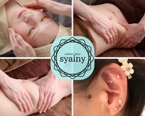シャイニー(syainy)