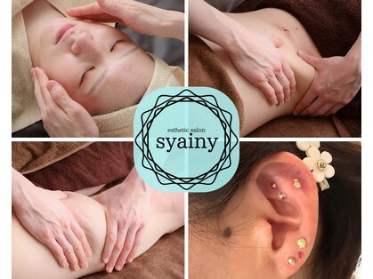 シャイニー(syainy)の写真
