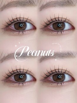 アンフルール 銀座店(Une fleur)/【可愛く長さ強調♪担当KAHO】