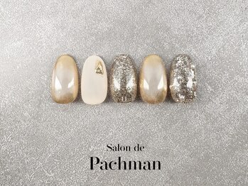 サロン ド パハマン(Salon de Pachman)/オリジナル定額デザイン