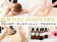 創ボディデザイン 与野店(創 BODY DESIGN)の写真