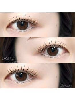 リラ 今店(Lyra)/lash lift