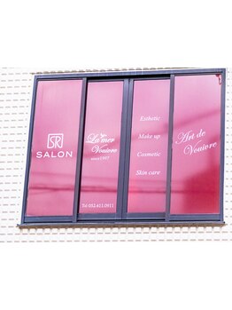 長く通えるお気に入りサロンに出会いたい