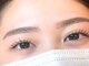 デザインケー 本店(design K)の写真/人気の「ラッシュリフト」と「美眉WAXスタイリング」で一気に目元のトレンド感UP！お得なセットは新規¥9960