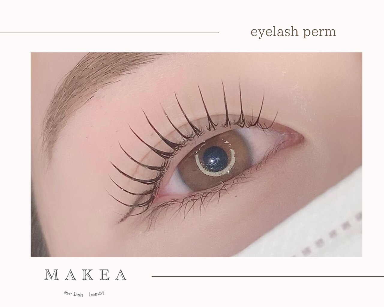 マケア 天神大名店(Makea)｜ホットペッパービューティー