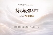 アイヴィー(ivy)