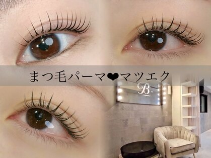 ビーアンダーライン 西日暮里店(B_)の写真