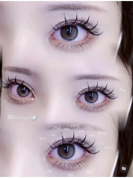 ミリミリ(milimili)/ワンホンデザイン