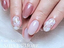 シャインモア(Shine More)