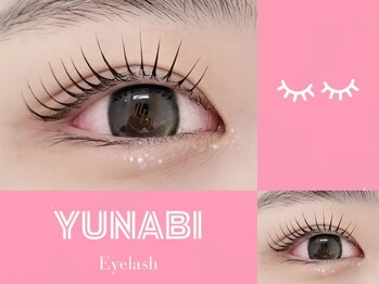 【マツエク/眉毛/まつ毛パーマ】Yunabi eyelash 恵比寿店/まつげパーマ/マツエク/眉毛