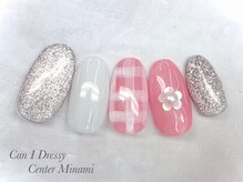 キャンアイドレッシー センター南/ハンド定額6500円