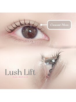 エスティバン 心斎橋(ESTIVANT)/まつ毛パーマデザイン