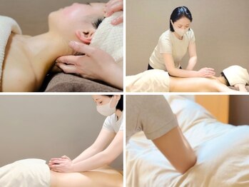 ネギ(negi)の写真/【ハーブ蒸し×深層アロマ×整体×ヘッド】がセットになった充実の全身オイルマッサージ|深層筋セラピー◎