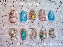 ポラッコ 銀座有楽町(POLACCO)の雰囲気(【定額】デザインBコース ¥13000- デザインAコースもあります☆)