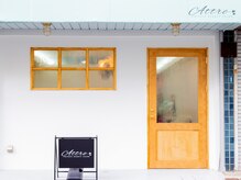アトレ(Attre)の雰囲気(サロン外観)