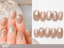 ナイスネイル 大和郡山店(NICENAIL)/60種類から選ぶトレンドネイル