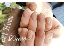 デュアスアール チャンドラ(DuasR chandra)/金箔フレンチ