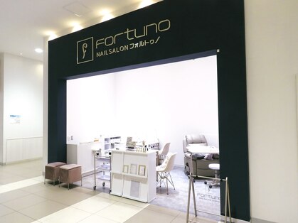 フォルトゥノ マークイズ静岡店(Fortuno)の写真