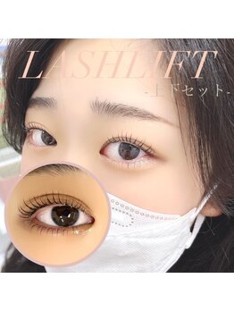くるるん/【まつげパーマ】ラッシュリフト