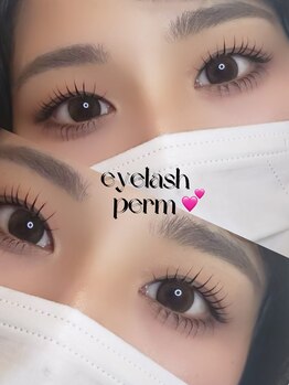 ルナアイラッシュ 渋谷店(Luna eyelash)/ダメージレスまつげパーマ上下