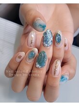 アンベリール(Embellir)/