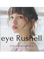 アイラッシェル(eye Rushell)/眉毛/まつげパーマ【eye Rushell三本木店】