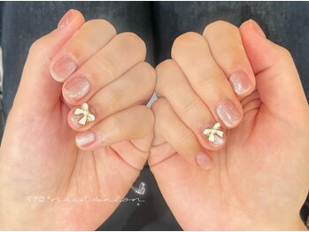 マグロ ネイルサロン/