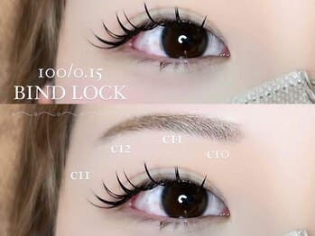 ナナ 福岡(NANA)/バインドロック100束