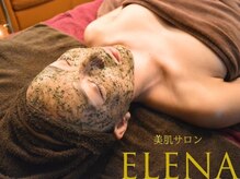 エレナ(ELENA)