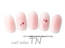 ティーエヌ TSUTAYA八戸ニュータウン店/10月☆定額6900円コース