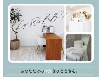 アイスタイル ビビ(Eye Style BiBi)